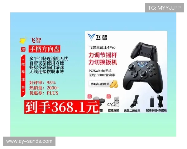 玩这个游戏需要准备哪些必备物品和设备详解 玩这个游戏需要准备哪些必备物品和设备详解